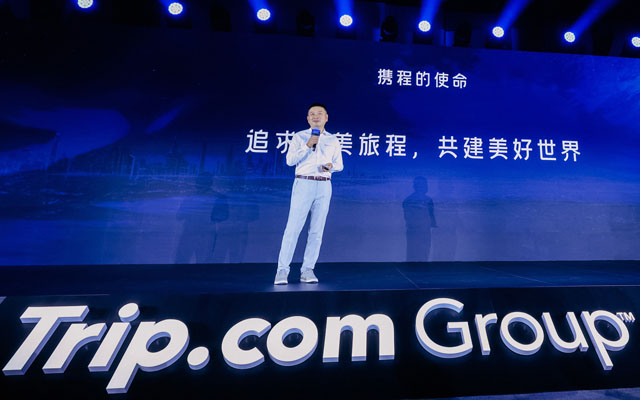 Trip.com Group unveils new initiatives to support trip-planning through AI-driven strategy