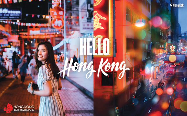 dec15 HK_hello_HK