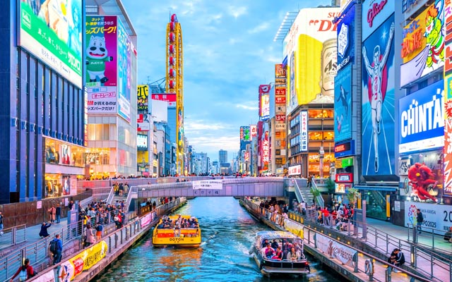 Japan turns to technology to tackle overtourism