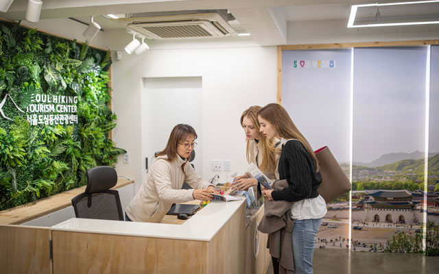 Seoul hiking centre 640