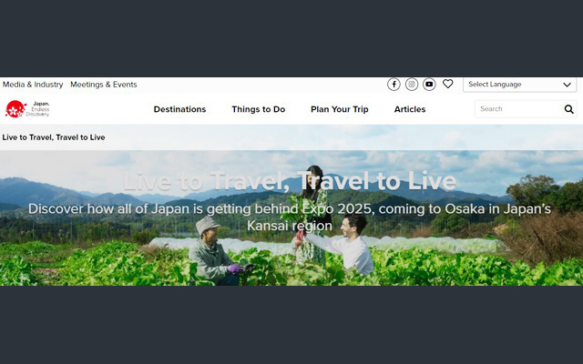 JNTO_s_new_webpages_for_Expo_2025_640