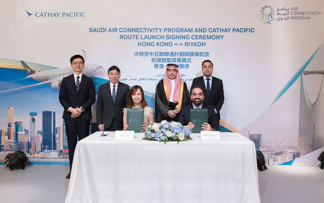Cathay Pacific to connect Hong Kong and Riyadh