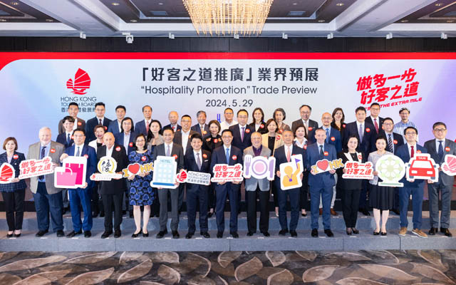 Hong Kong takes a step forward with new hospitality campaign