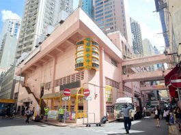 The Hari Hong Kong kicks off summer with in-depth destination programmes