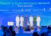 Abu Dhabi unveils advanced air mobility network