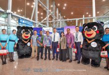 Aviation roundup: Xiamen Airlines, Emirates and more