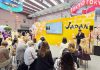 Japan intensifies push to direct incentive trips deeper through the country